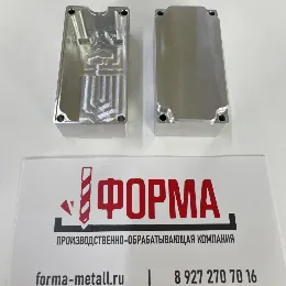 Работы Форма