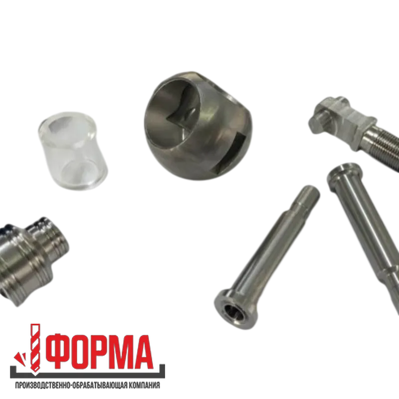 Работы Форма