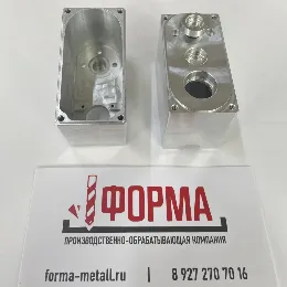 Работы Форма