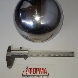 Работы Форма