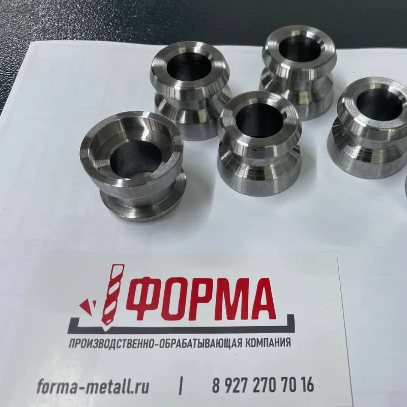 Работы Форма