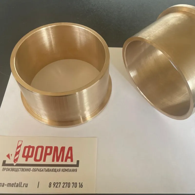 Работы Форма