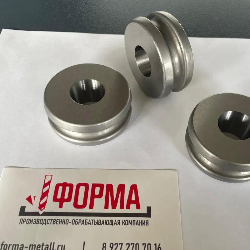 Работы Форма
