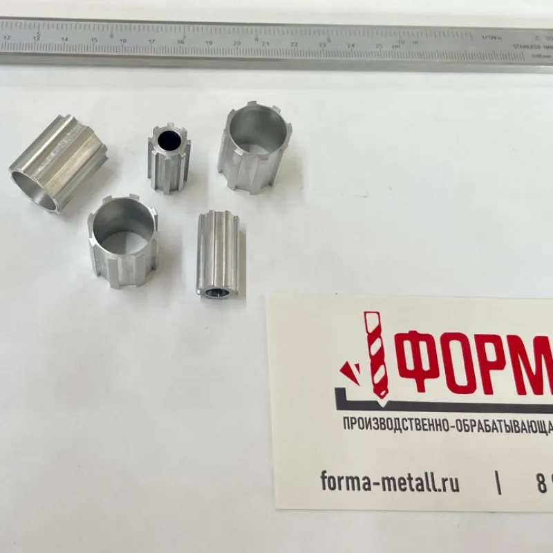 Работы Форма