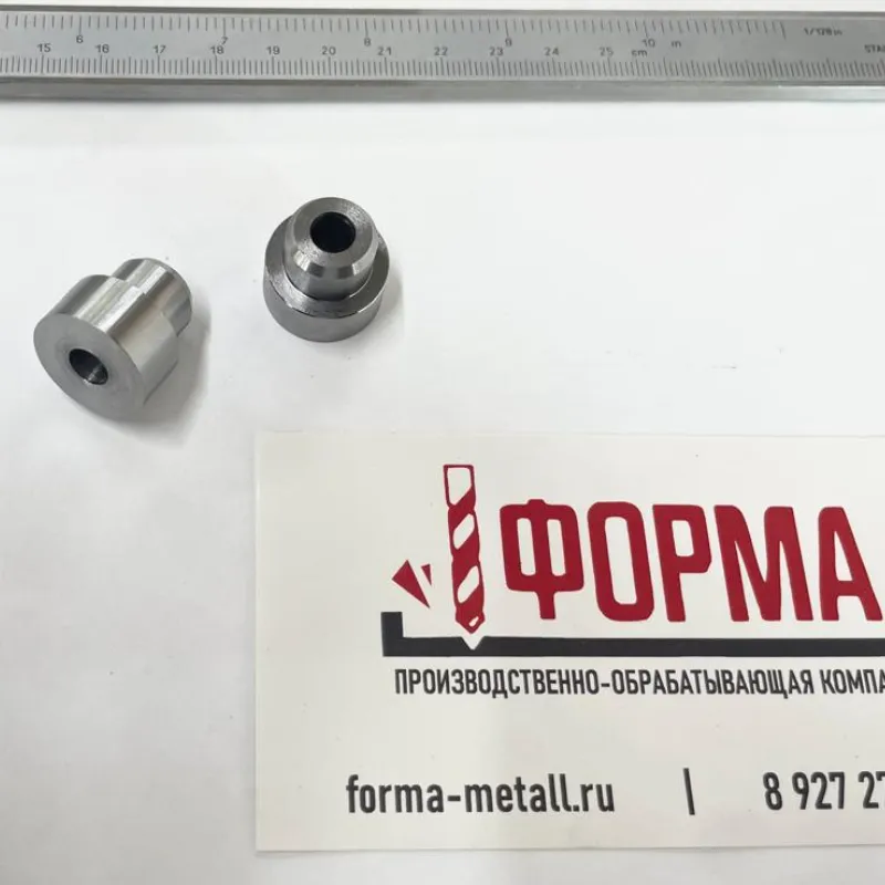 Работы Форма