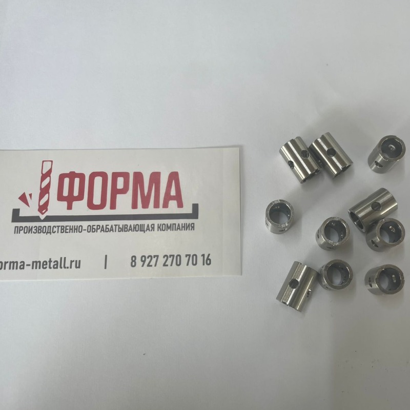 Работы Форма